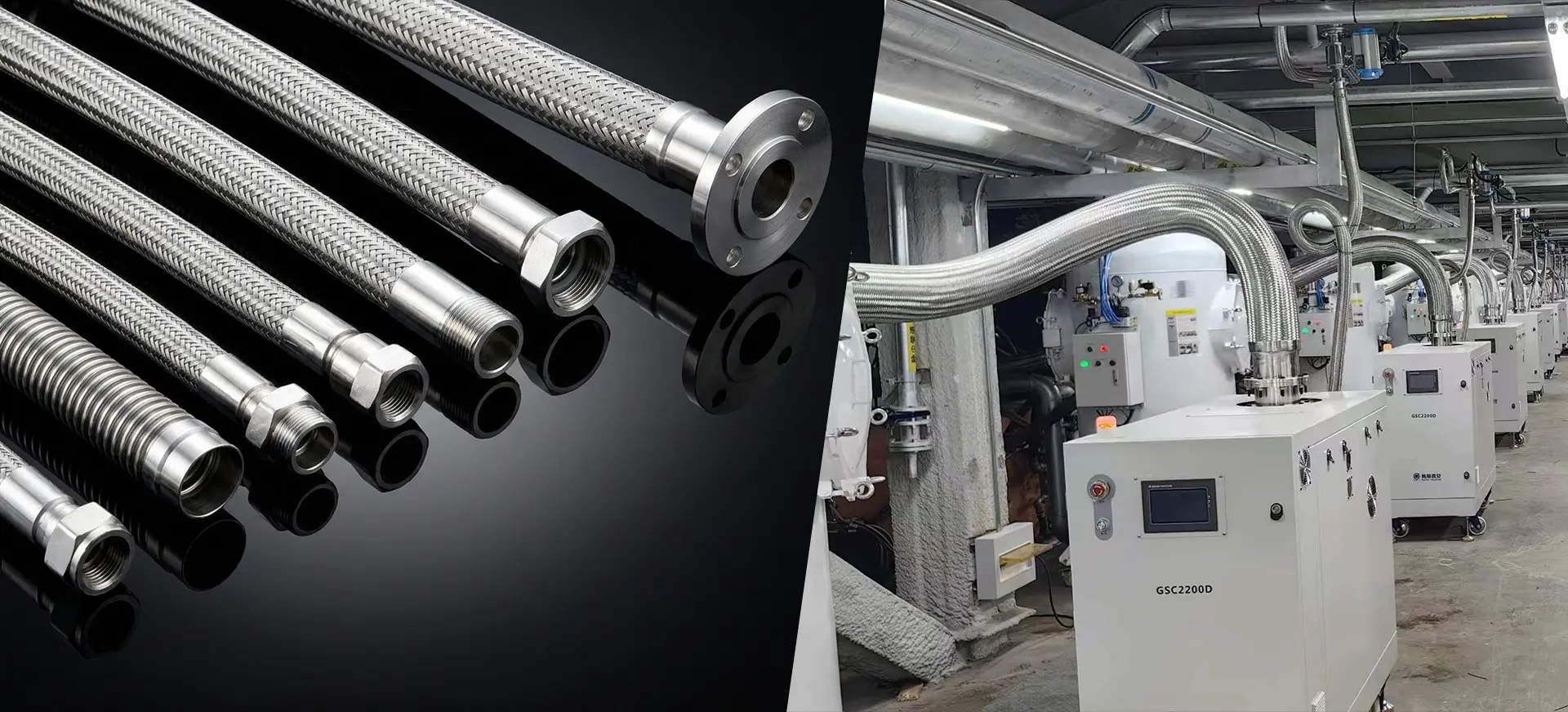 Kinijos metalinių žarnų gamintojas